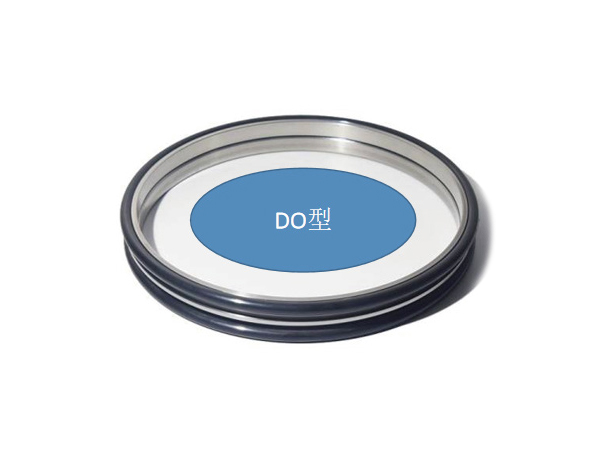 DO型浮动油封