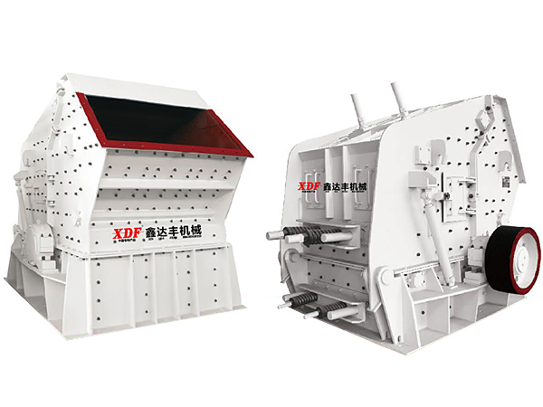 PF反击式破碎机