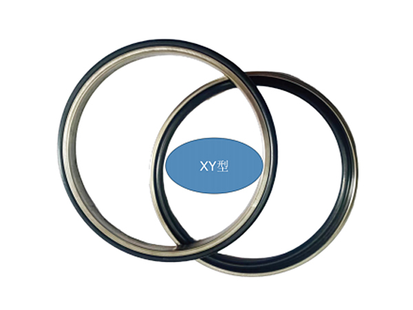 XY型浮动油封